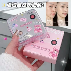 کوشن آینه ای 356 جوجو JOJO DIARY