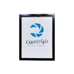 قاب عکس سایز 30*20مدل 2 سانتی مشکی