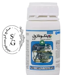 سم قارچ کش پنکونازول (توپاس) گل سم