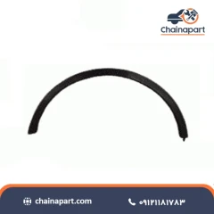 زه دور گلگیر برلیانس V5 عقب سمت راست