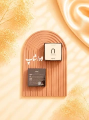 کوشن مخملی مغذی نیوا وارداتی اورجینال