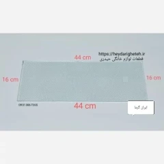 شیشه بخاری گازی ایران گرما 16 - 44
