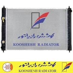 رادیاتور نیسان مورانو کوشش رادیاتور