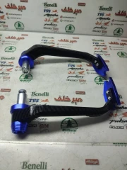 هندگارد (محافظ) سر دسته فرمان انواع موتورسیکلت تمام فلز ابی کربنی رنتال cnc (جفتی)