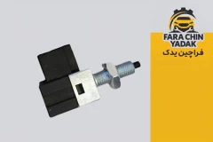 فشنگی ترمز (مهره استپ ترمز) جک JAC J5