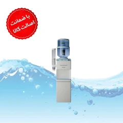 آبسردکن ایستکول RW410 - آبینه