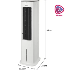 کولر آبی پرتابل مایدیا مدل AC100-20ARB