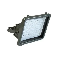 پروژکتور 80 وات SMD اطلس نور مدل بهتا