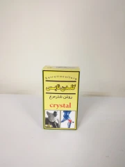 روغن شترمرغ گلدن نایس