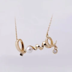 گردنبند Love