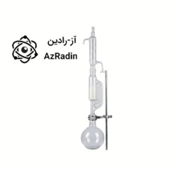 سوکسله cc500 با بالن 1000