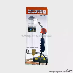 تورچ جوشکاری JB مدل HZ-8392
