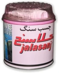 چسب سنگ جلاسنج یک کیلو
