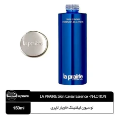 لوسیون لیفتینگ خاویار برند لاپری La prainie