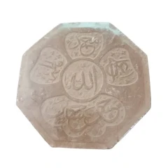 مهر نماز 8ضلعی بزرگ الله و پنج تن آل عبا-قطر 12سانت ارتفاع 2سانت کد 104199