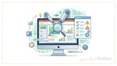 آزمونگیر نرم افزار پاورپوینت (Microsoft PowerPoint)