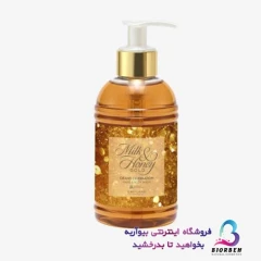 مایع دستشویی شیروعسل اوریفلیم Milk & Honey Gold Oriflame کد محصول 31603