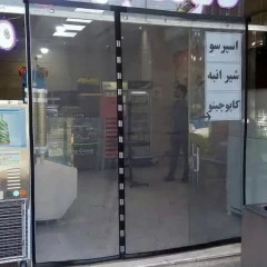 پرده توری مغناطیسی پرده آهنربایی