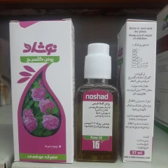 روغن گل سرخ نوشاد