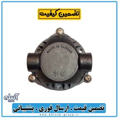 سری پمپ تصفیه آب چینی واتر لایف - آبینه