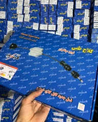 سیم کلاچ طبی مناسب برای آریسان 1 موتور 1600 (12 ماه ضمانت)