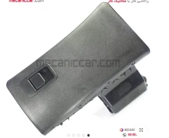 درب داشبورد قدیم پژو 405 و پارس مشکی