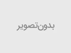 آداپتور شارژر سامسونگ 45 وات مدل EP-T4511 Low Standby سه پین های کپی به همراه کابل USB Type-C به طول 180 سانتی‌متر با گارانتی 1 ساله