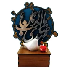 تندیس رومیزی پایه دار طرح گل و پرنده یا صاحب الزمان عج کد 103101