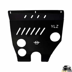 سینی زیر موتور هایما S7 پلاس