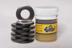 واشر پولکی زرین قطعه ( بسته 10‌تایی )