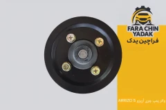 واتر پمپ چری آریزو ARRIZO 5