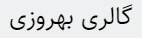 رژ مدادی دوبل تراش دار دیپ رومنس