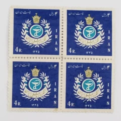 تمبر کنگره پزشکی ایران 1345 دوره محمدرضا شاه – TIM-1056