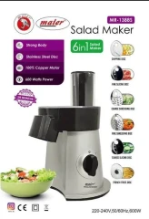 سالاد ساز برقی مایر مدل Mr-1388S