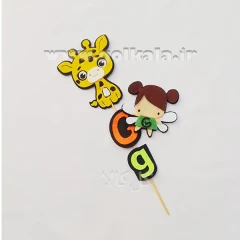 گیفت حرف g | گیفت نمدی الفبای انگلیسی برای بچه ها – گل کالا