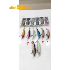 طعمه استخوانی ماهیگیری دایوا