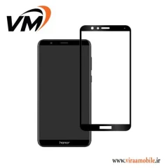 محافظ صفحه نمایش فول چسب هواوی Honor 7x