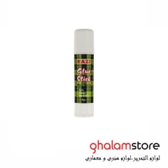 چسب ماتیکی 8 گرمی رازی