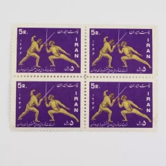 تمبر مسابقات جهانی شمشیر بازی جوانان 1346 محمدرضا شاه – TIM-1058