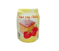 بیکینگ پودر مهسا 100گرمی