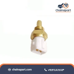سنسور فشنگی آب چانگان Cs35
