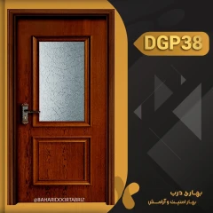 درب داخلی شیشه خور کد DGP38