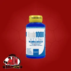 اچ ام بی 1000 یاماموتو 90 عددی