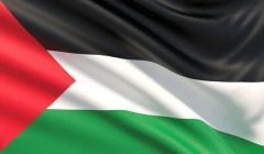 پرچم فلسطین خاص – نماد وحدت، آزادی و مقاومت مردمان سرزمین مقدس