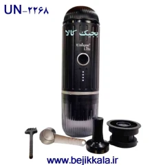 اسپرسو ساز شارژی یونیک لایف UL-2268 قابل حمل پرقدرت 19 بار