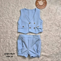 ست جلیقه شلوارک پسرانه کد 1204