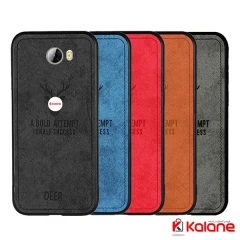 قاب پارچه ای Huawei Y5II مدل گوزنی