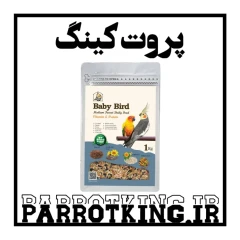 غذای طوطی سانان بیبی برد Baby bird