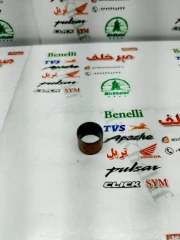 بوش داخل پدال دنده و ترمز موتور بنلی 250 تک سیلندر و 300 دوسیلندر اصلی