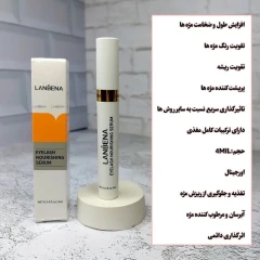 سرم تقویت و رشد مژه